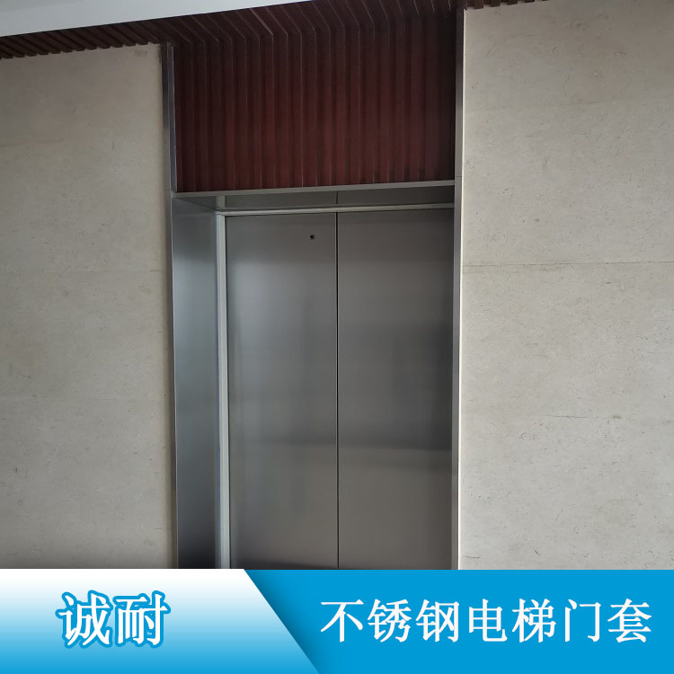 泰安工地电梯门套